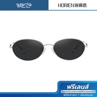HORIEN แว่นตากันแดด รุ่น N6957/N62P/62 - BV