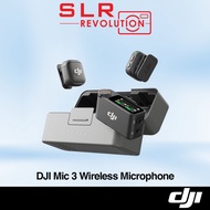DJI Mic 3 - Wireless Microphone