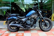 飛馬重車業 2020年 HONDA Rebel500 一手車 台本車