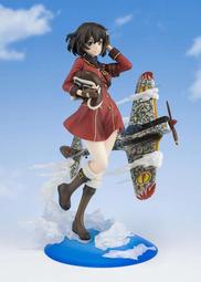 日版 日空版 現貨 Figuarts Zero 荒野的壽飛行隊 琪莉耶 PVC