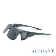 ALEGANT多功能可掀灰銘綠偏光墨鏡 MIT 掀蓋式 外掛式 上掀 全罩式 車用UV400太陽眼鏡 戶外休閒套鏡
