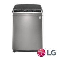 [特價]LG 17KG 直立式變頻洗衣機 WT-D179VG 不銹鋼銀