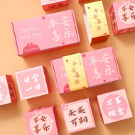 [Seven Steps Forest] Surprise Bounce Box Surprise Bounce Box Style Valentine's Day Creative Bounce S