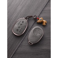 Suitable for Guangauto Toyota Platinum 3x Key Cover 25 Prajna BZ3x Car Supplies Modified Accessories