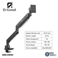 แขนจับจอคอม ERG-HW01 สำหรับจอขนาด 24-57 นิ้ว รับน้ำหนัก 27 kg ปรับระดับได้ USB Type A+C แข็งแรงพิเศษ