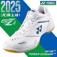 New Yonex2025 Badminton Shoes Men Women 65z4 Real Carbon Plate Anti-slip Shock Absorption Ultra-ligh