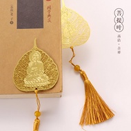 New Product/Exquisite Brass Chinese Style Creative Leaf Vein Bergamot Lotus Hollow Metal Bookmark Ta