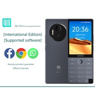 QIN F25 Keypad Smartphone 6GB+128GB 3.54" Android 14 4G Dual SIM