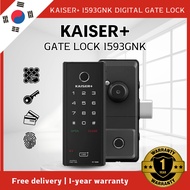 [Free Remote] HDB Gate Lock Kaiser+ Digital Door Lock / Grill Gate Lock Dual Fingerprint / KAISER + / M-1593GNK