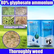 2in1 Glyphosate ammonium Weed killer High concentration fast effect Quickly eliminate weeds Racun Ru