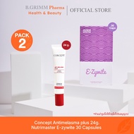 [Double Pack] Concept Anti Melasma Plus Hight Alpha Arbutin 24 Grams + Nutrimaster E-Zywite 30 Capsu