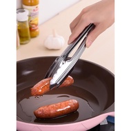 Food tongs, stainless steel food tongs 88104 Shop Cr7