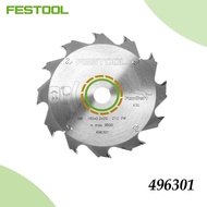 Festool | Genuine Festool 496301 Saw Blade 160mm 12T High Efficiency for Plunge Saws Cut Solid Wood 