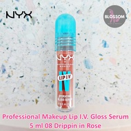 NYX - Professional Makeup Lip I.V. Gloss Serum 5 ml ลิปกลอสให้ความชุ่มชื้น
