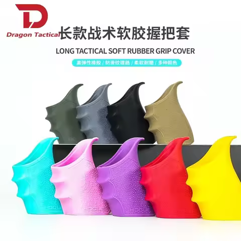 Tactical 1Pcs Grip Sleeve Anti-Slip Rubber Protective Cover Gloc G17 G18 G34 G47 Series Grip Cover F