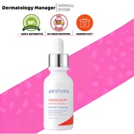 [AESTURA] THERACNE365 Active Serum, 30mL