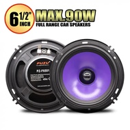 2pcs Car Coaxial Speakers 4 ohm 6.5 Inch 90W Loud Speakers Full Frequency Mid-bass Ultra-thin Auto L
