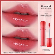 Romand Juicy Lip Glaze 2.0 03 Mirror Gloss Glass Lip Color Moisturizing Blueberry Slice Make up Beau