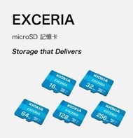 小牛蛙數位 KIOXIA 鎧俠 32G 64g 128G 256G micro SD 公司貨 M203 記憶卡