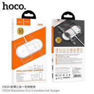 [มีประกัน.-] HOCO CW24 3 in 1 Wireless Charger แท่นชาร์จไร้สาย HOCO CW24 ชาร์จ iPhone , AirPods Pro , Apple Watch
