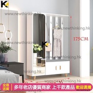 A&5035衣帽架 臥室櫃 衣櫃 全身鏡 穿衣鏡 掛衣架 多功能衣帽架 衣帽架鏡子一體櫃 儲物櫃 收納架Clothes hanger fitting mirror全新包運送