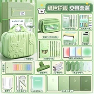 High-value Stationery Set Fresh Student Reward Gift Stationery Set Small Gift Student Stationery Gif