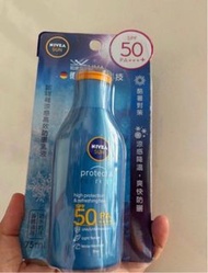 Nivea 防晒 好用👍