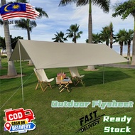 Shocking price🔥4.5x6M Ultralight Outdoor Flysheet Full Set Waterproof Tent Camping Camping Ground Sh