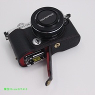 Suitable for Olympus ep7 Camera Bag PEN EP7 Genuine Leather Base Leather Case Micro Single Protectiv