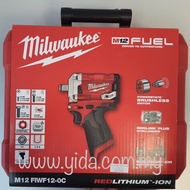 Milwaukee M12 FIWF12-0 1/2' Cordless Stubby Impact Wrench (bare tool)