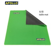 Apollo麻雀墊780W x 770D x 2Hmm QXR1455-9291