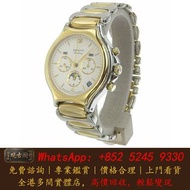 真力時ZENITH Academy Elprimero 月相三曆自動上鍊腕錶 古董錶，中古錶，名牌手錶，Rolex 勞力士，百達翡麗 PP，愛彼 AP，江詩丹頓 VC，朗格 a.lange & Söh