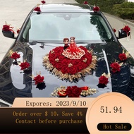 Wedding Car Decoration Set Wedding Float Supplies Fake Flower Main and Auxiliary Team Latte Art Trucks Wedding Ceremon