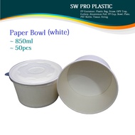 850cc Disposable Paper Bowl with / without Lid /Mangkuk Kertas 850ml / Paper Bowl (50pcs±)