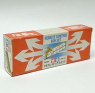日本製STEM Education tools親子玩具教材！itrea Tamiya remote control RC Box set made in Japan for robot bulldoz