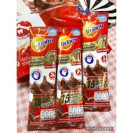 ~~ Thailand Ovaltine Chocolate Malt Drink 29g Complete One Bag 18 Packs We Sell
