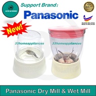 PANASONIC BLENDER DRY MILL & Wet Mill (1set) FOR MX-GM1011/ MX-800/MX-801S/ MX-900M JUG KERING dan J