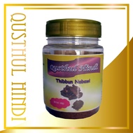 QUSTUL HINDI/QUSTUL HINDI POWDER/QUSTUL HINDI ORIGINAL