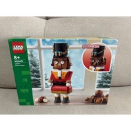 [READY STOCK] LEGO 40640 Nutcracker (Minor Dent Box)
