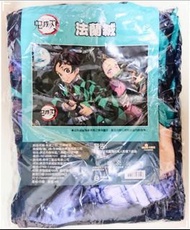 帳號內物品可併單限時大特價  鬼滅之刃Demon Slayer竈門炭治郎彌荳子Flannel Blanket木棉花法蘭絨毯70*100cm水之呼吸萬用毯多功能毛毯冷氣毯蓋腳毯高質感保暖舒適輕暖柔舒暖暖毯床單空調毯蓋毯墊毯居家毯旅行毯披風毯護膝毯斗篷毛毯懶人毯家用戶外露營家用戶外露營