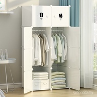 Assembly Wardrobe Storage Dormitory Plastic Bedroom Cabinet Rental Room Small Cloth Wardrobe Storage