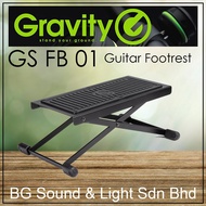 Gravity GGSFB01 Guitar Footrest (GS FB 01)