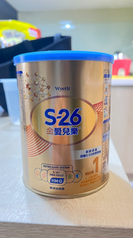 S26金愛兒樂1號