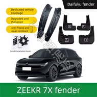 ZEEKR 7X Dedicated Rear Door Mudguard zeekr 7x Original Accessories Thickened Front Rear Wheel Mudgu