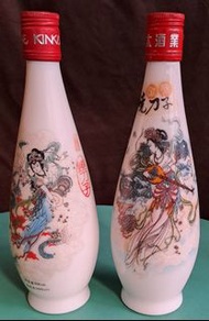NO:1237#（華澳）亞太燒刀子+澳門金花酒廠燒刀子空瓶