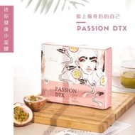 【4-10盒卖】Passion detox 百香果排毒