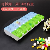 Pill Box 7 Days a Week Food Grade Portable 2 Meals a Day Pill Box Large Capsule Medicine Packing Storage Box