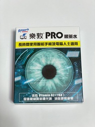 樂敦 PRO 眼藥水 15mL