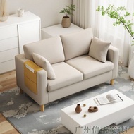 Cycle Apartment Double Bedroom Fabric Sofa Office Rental Room Simple Living Room Three-Person Small 