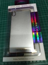 Sony Xperia Z3+金度邊保護殼
